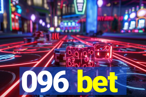 096 bet